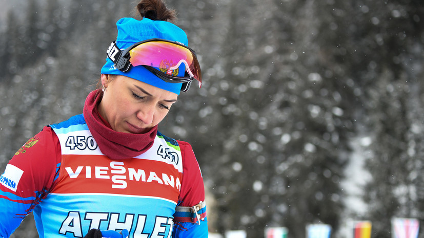 Васильева объяснила, почему пропустила тест на допинг