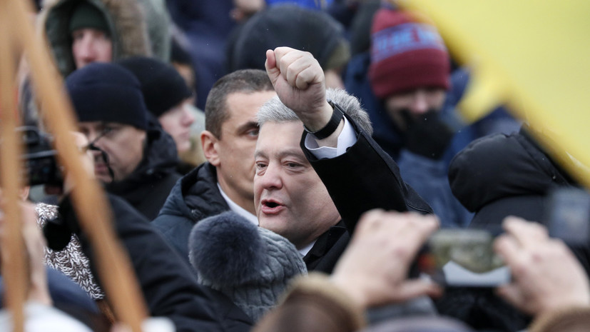 Экс-депутат Рады прокомментировал инцидент с участием Порошенко и шахтёра