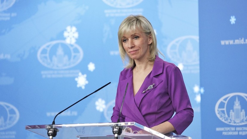 Захарова прокомментировала пост сенатора США Рубио о Чаушеску