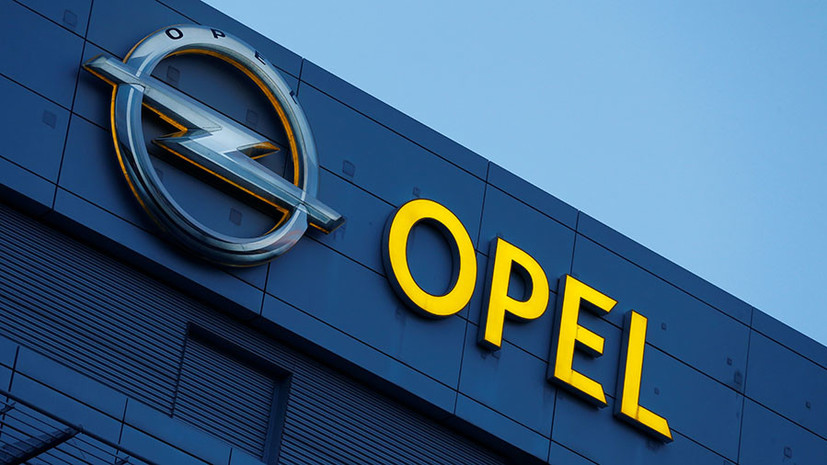 Немецкий форсаж: Opel возвращается в Россию