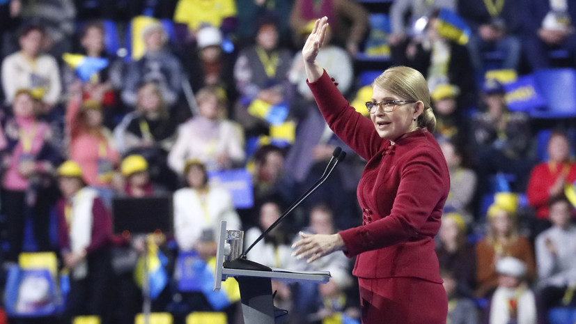 Эксперт прокомментировал призыв Тимошенко объявить импичмент Порошенко