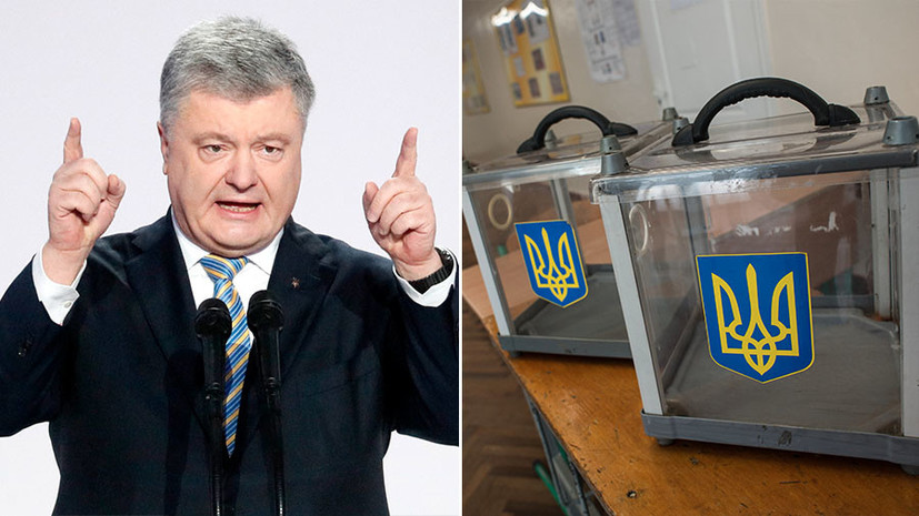 «Мнение европейских коллег ему не очень интересно»: Порошенко запретил наблюдателям из РФ работать на украинских выборах