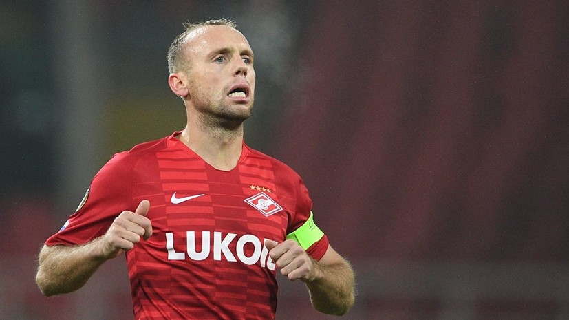 Ребров заявил, что Глушаков всегда говорил с тренерами «Спартака» от имени всей команды