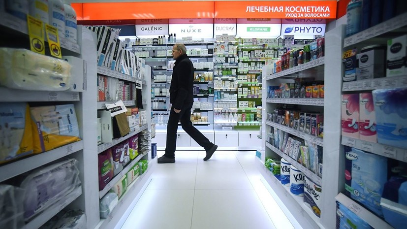Названы самые популярные у россиян лекарства