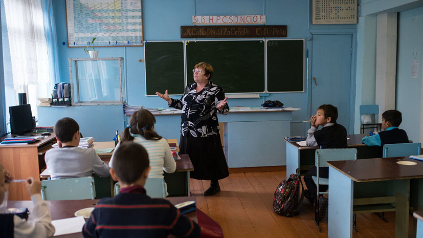 В подмосковные сёла планируют привлечь более 400 учителей