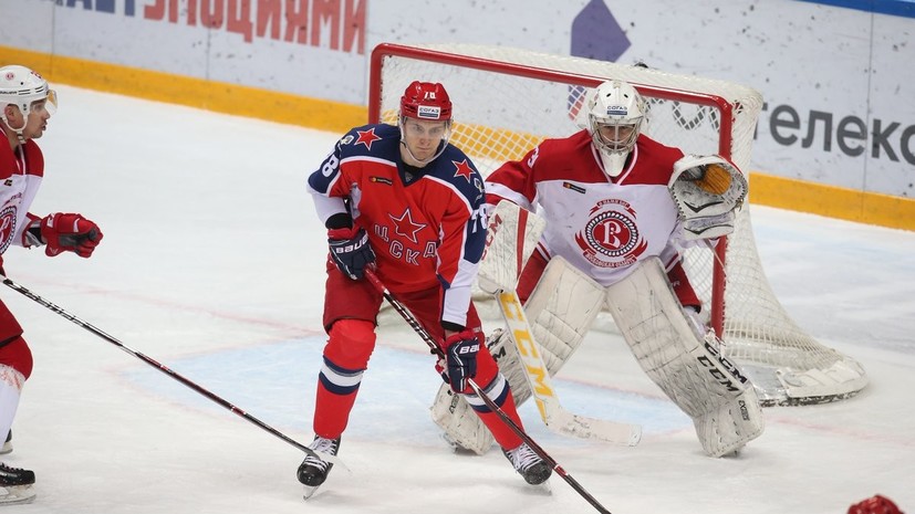 ЦСКА победил «Витязь» в первом матче серии плей-офф Кубка Гагарина