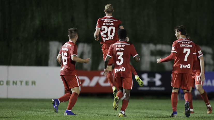 «Локомотив» сыграл вничью с «Мольде» в контрольном матче в Испании