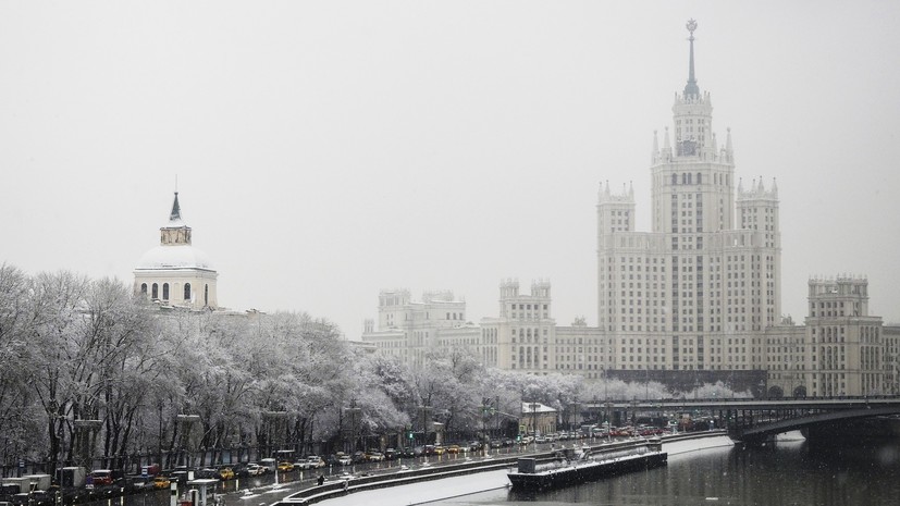 В Москве 27 февраля ожидается до -4 °С
