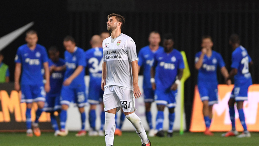 «Уфа» вернёт болельщикам деньги в случае неудачного результата в матче с «Динамо»