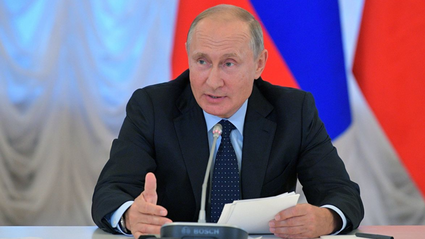 Путин даст оценку работе каждого члена правительства по нацпроектам