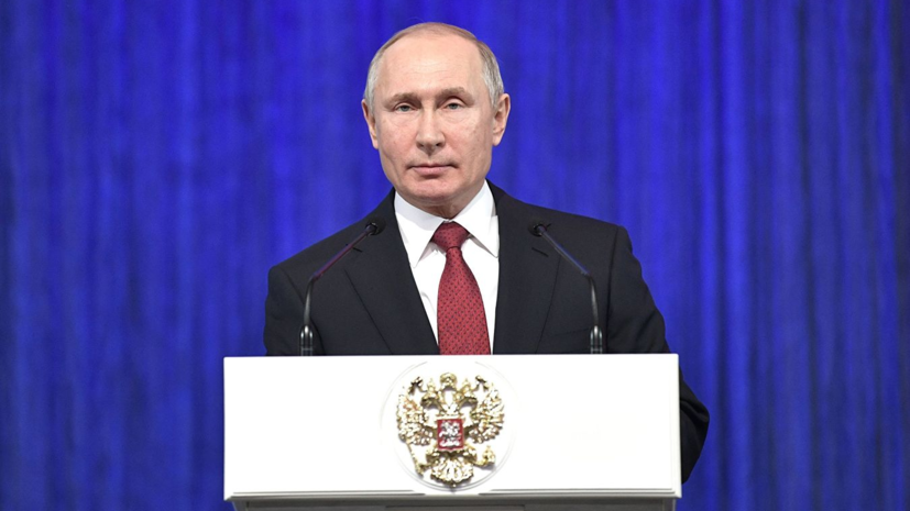 Путин поручил проанализировать практику наказаний за экономические преступления