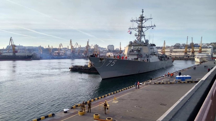 Эсминец ВМС США Donald Cook покинул порт Одессы