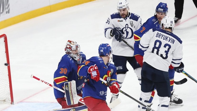 «Динамо» во второй раз обыграло «Йокерит» на чужой площадке в рамках плей-офф КХЛ