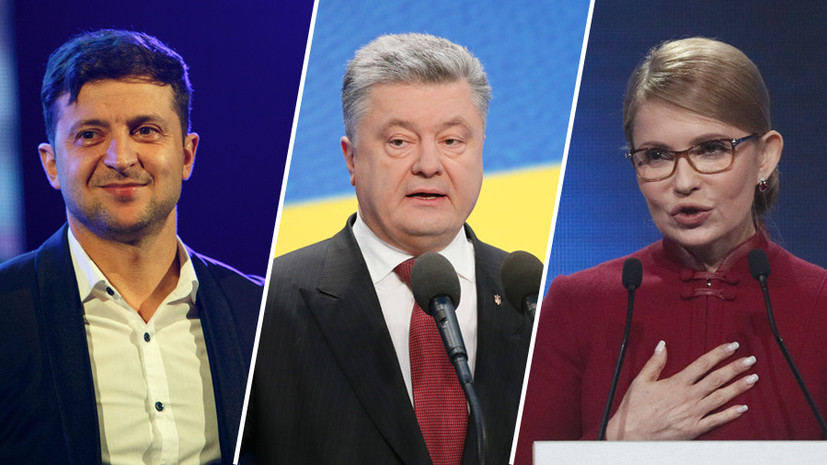 «Кандидатов много — один сядет в тюрьму»: участники предвыборной гонки на Украине переходят к жёсткой риторике
