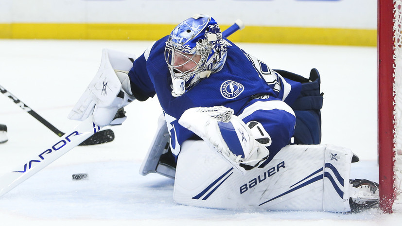 Обозреватели НХЛ считают Василевского лучшим вратарём регулярного чемпионата