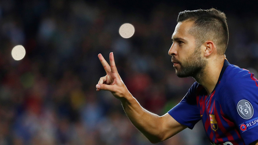 «Барселона» договорилась с Альбой о продлении контракта