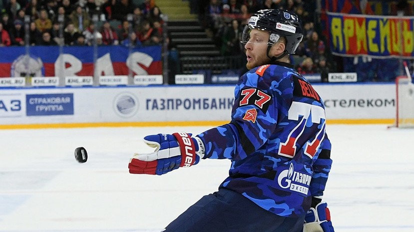 Хоккеист СКА назвал причины второго поражения команды в серии плей-офф КХЛ со «Спартаком»