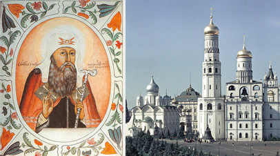 First Patriarch of Moscow and All Rus' Job, Cathedral Square of the Moscow Kremlin