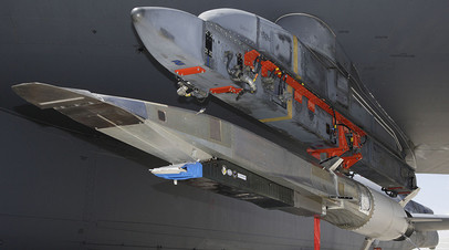 Американская гиперзвуковая ракета X-51A WaveRider
