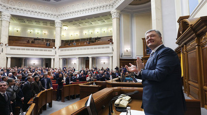 Пётр Порошенко приветствует принятие поправок в Конституцию Украины