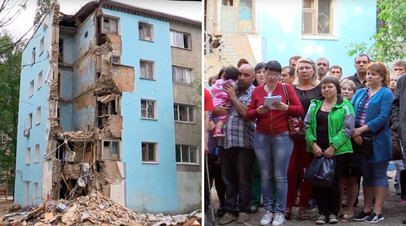 Власти Саратова почти год ищут жильё пострадавшим при обрушении многоквартирного дома