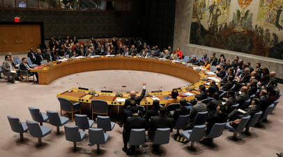 Заседание Совбеза ООН по Венесуэле
