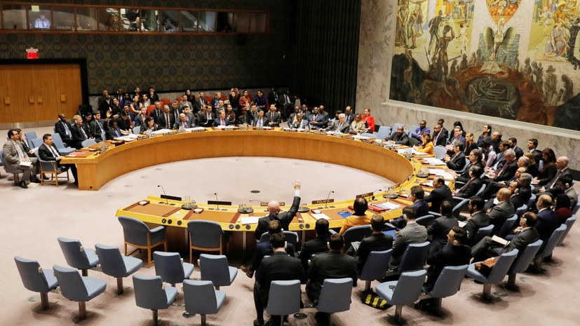 Эксперт оценил решение СБ ООН не принимать резолюцию России по Венесуэле