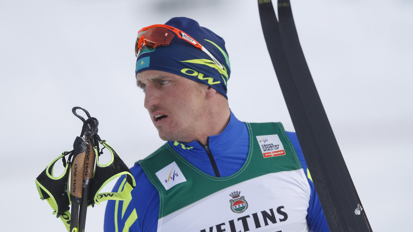Обвиняемого в допинге казахстанского лыжника Полторанина освободили из-под стражи