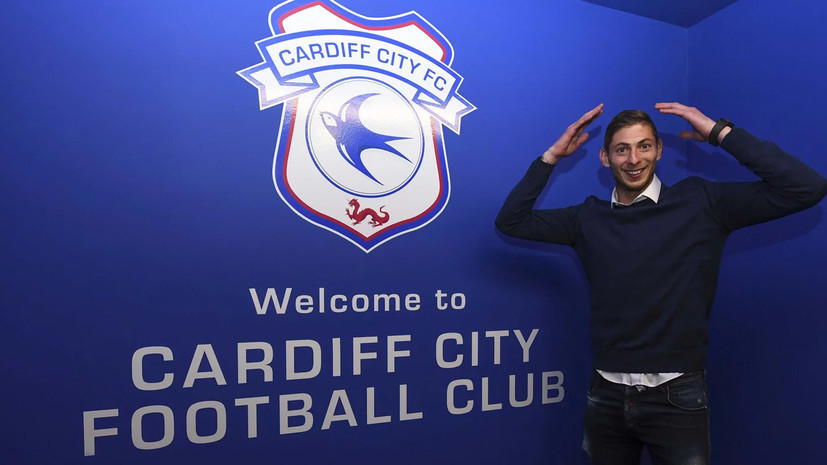 В «Кардиффе» заявили, что предложение клуба об организации полёта Салы было отклонено