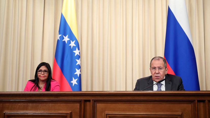 Лавров прокомментировал голосование по резолюциям СБ ООН по Венесуэле