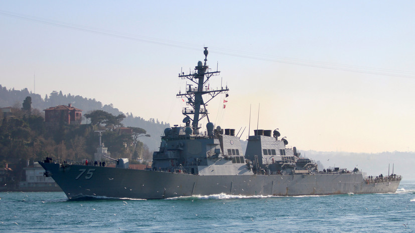 Источник: эсминец США оказался между двумя фрегатами России в Эгейском море