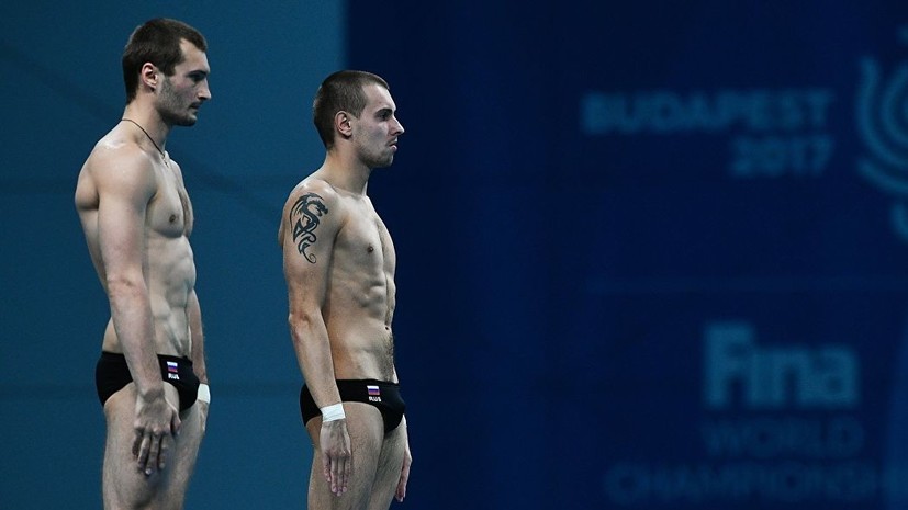 Бондарь и Минибаев стали вторыми на этапе Мировой серии по синхронным прыжкам в воду