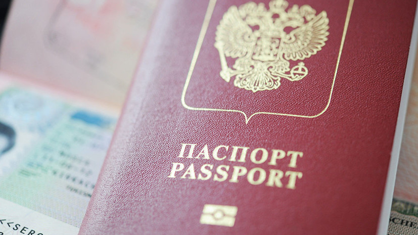 Россия и США снижают до $160 сбор за все виды виз