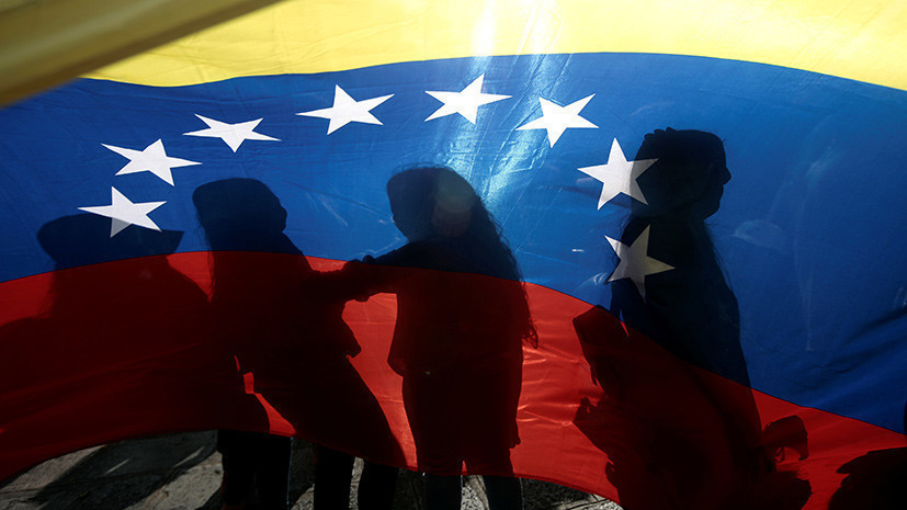 США расширили санкции против Венесуэлы
