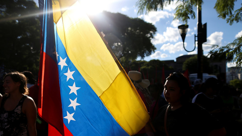 Вице-президент Венесуэлы назвала фарсом века гумпомощь от США