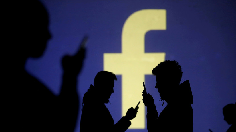 Facebook подал в суд на компании из КНР из-за фейковых аккаунтов 