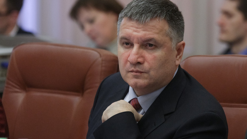 Глава МВД Украины заявил о сотрудничестве СБУ с радикалами из С14