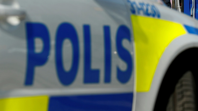 В Швеции произошла драка с участием 90 человек