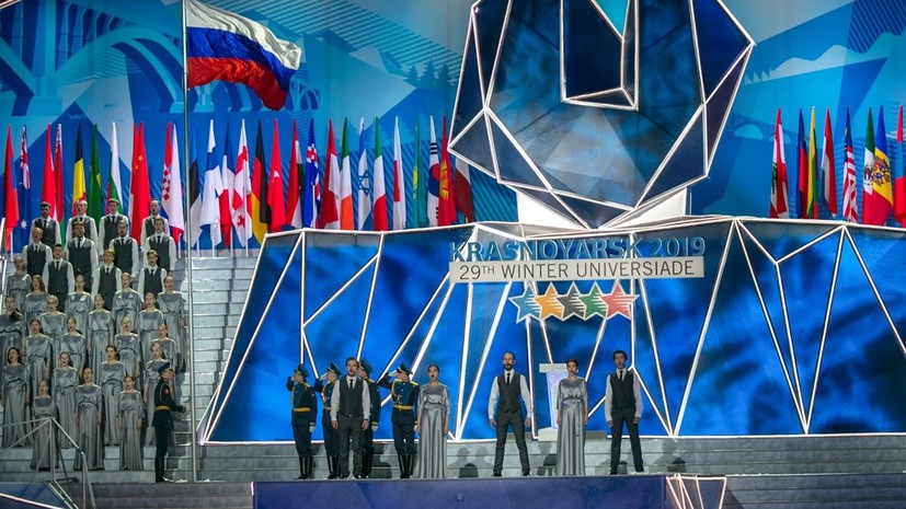На церемонии открытия Универсиады-2019 прошёл парад спортсменов
