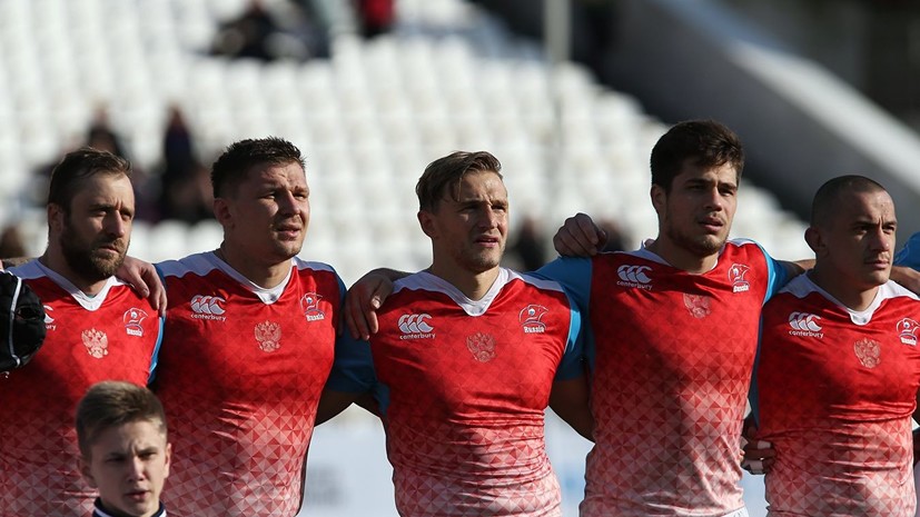 Российские регбисты победили команду Германии в матче ЧЕ