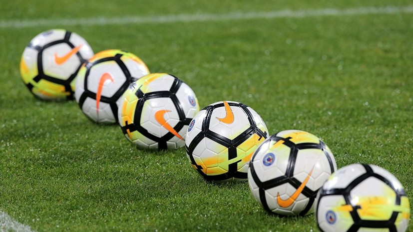 IFAB внёс изменения в правила футбола относительно игры рукой