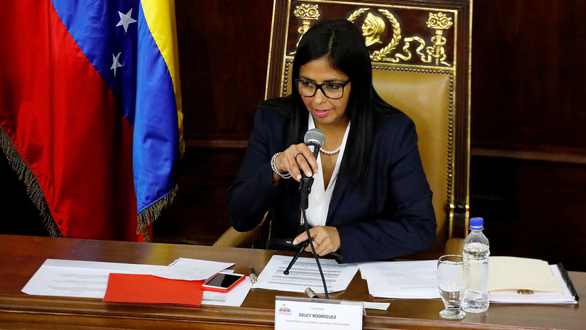 Вице-президент Венесуэлы рассказала о своём отношении к Гуаидо