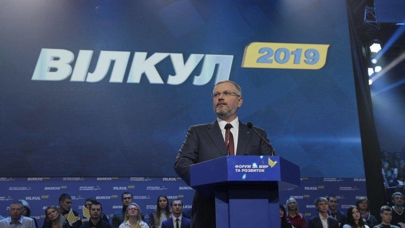 Кандидат в президенты Украины назвал «геноцидной» медреформу в стране
