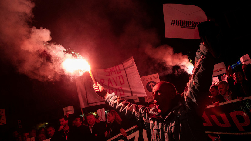 В Черногории протестующие потребовали отставки президента