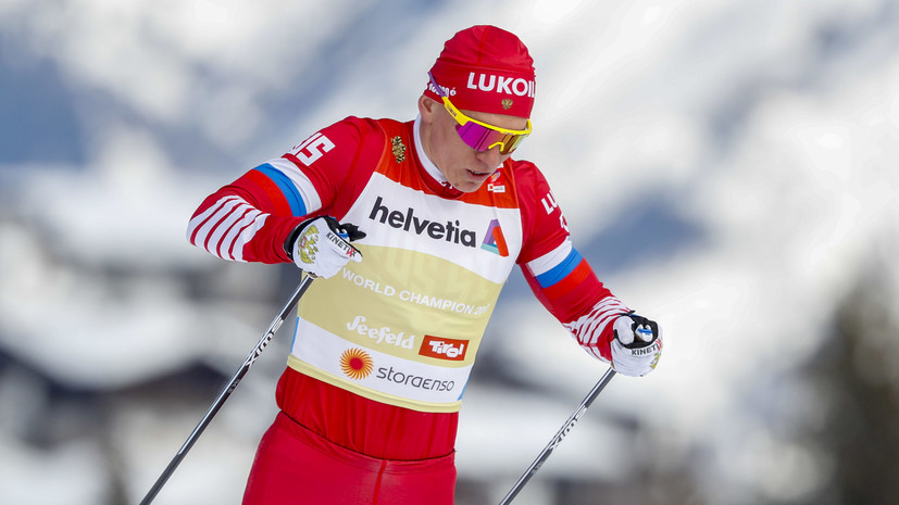 Лыжник Большунов стал вторым в масс-старте на 50 км в рамках чемпионата мира