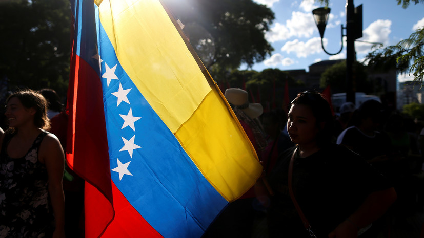 Эксперт оценил заявление Болтона о коалиции для смены власти в Венесуэле