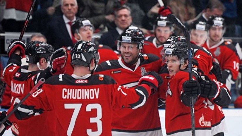 «Авангард» выиграл серию у «Ак Барса» и вышел в полуфинал Восточной конференции КХЛ