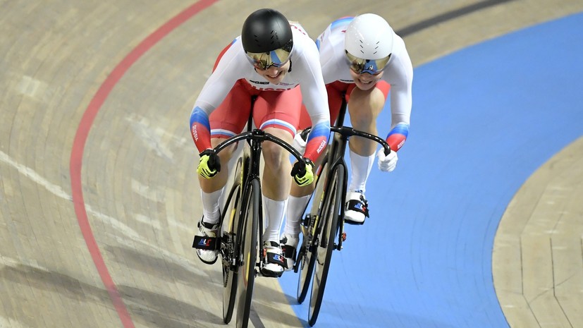 Сборная России заняла пятое место в медальном зачёте ЧМ по велоспорту на треке