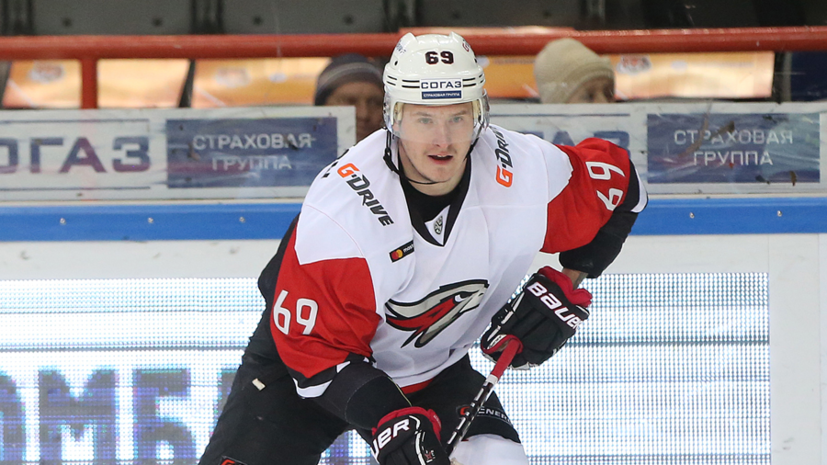 Хоккеист «Авангарда» Шумаков оформил первый хет-трик в Кубке Гагарина — 2019