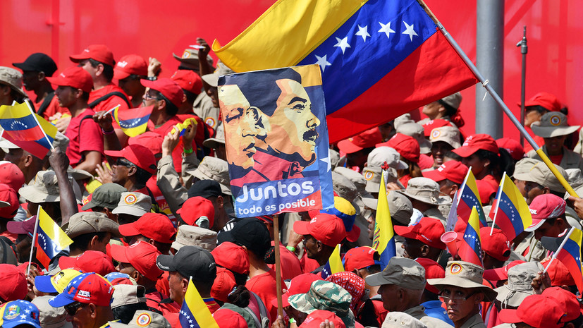 «Обоснование будущей агрессии»: в США предложили противодействовать «российскому влиянию» в Венесуэле